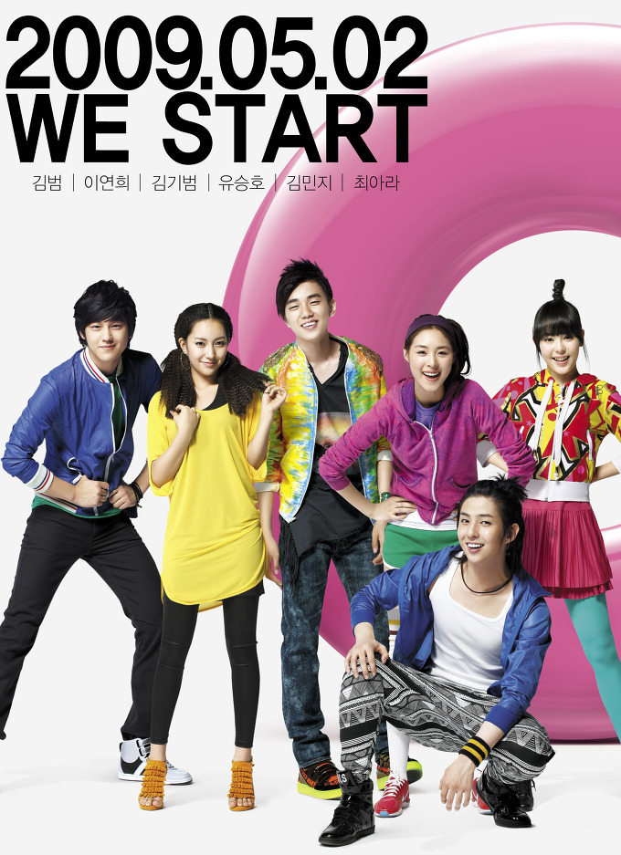 LG Telecom's We Start - Kim Beom, Kim Min Ji, Yoo Seung Ho, Lee Yeon Hee, Kim Kibum, Choi Ah Ra